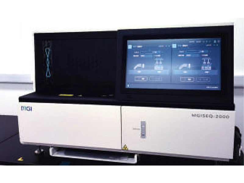 منصة المشابك