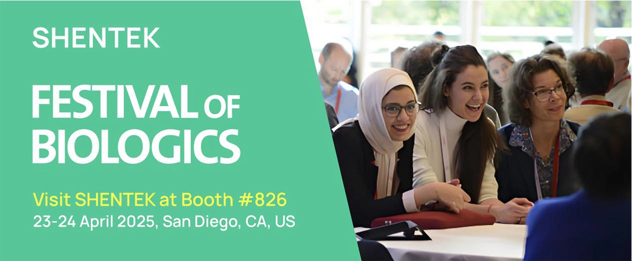 تدعوك شركة I SHENTEK القادمة للانضمام إلى مهرجان البيولوجيا