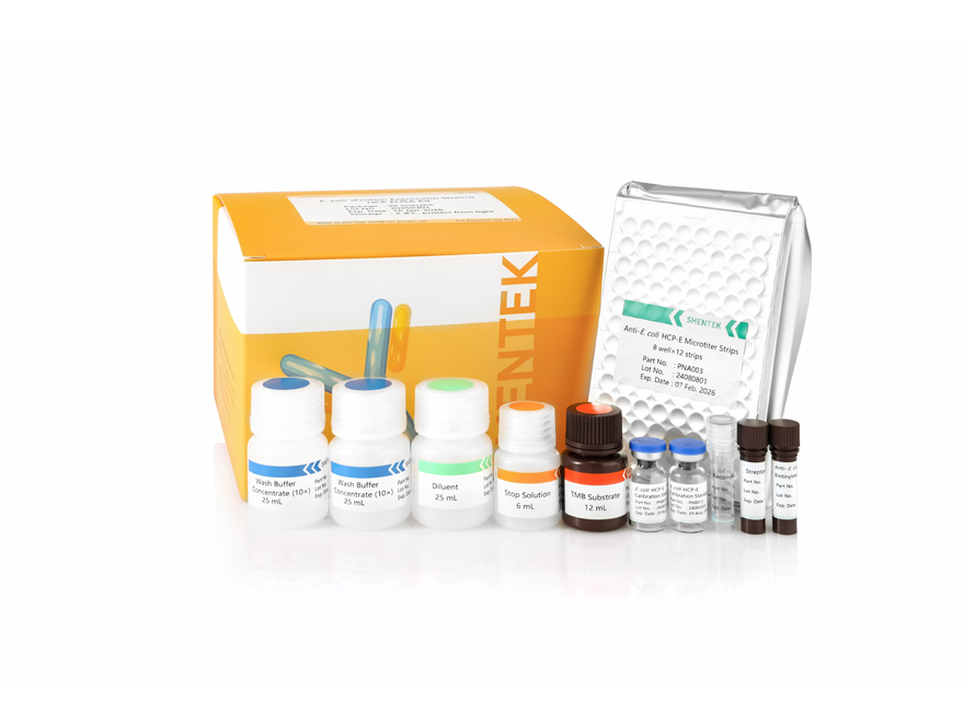 E.coli (سلالات تعبير البروتين) طقم HCP ELISA (إليسا خطوة واحدة)