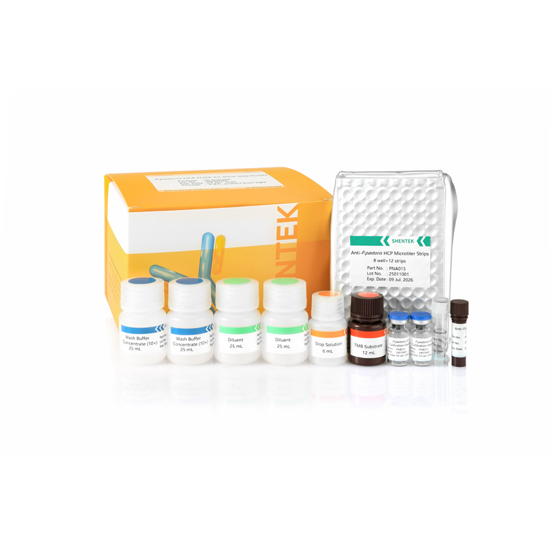 P.pastoris HCP ELISA Kit (إليسا خطوة واحدة)
