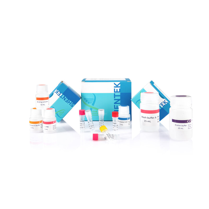 طقم إعداد عينات الحمض النووي المتبقي من أصل حيواني