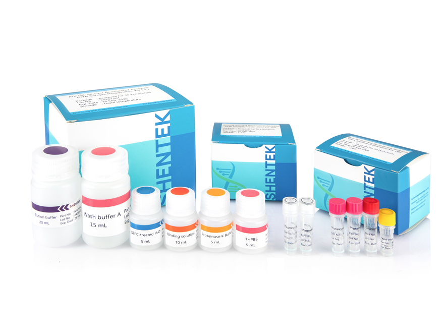 طقم إعداد عينات الحمض النووي المتبقي من أصل حيواني