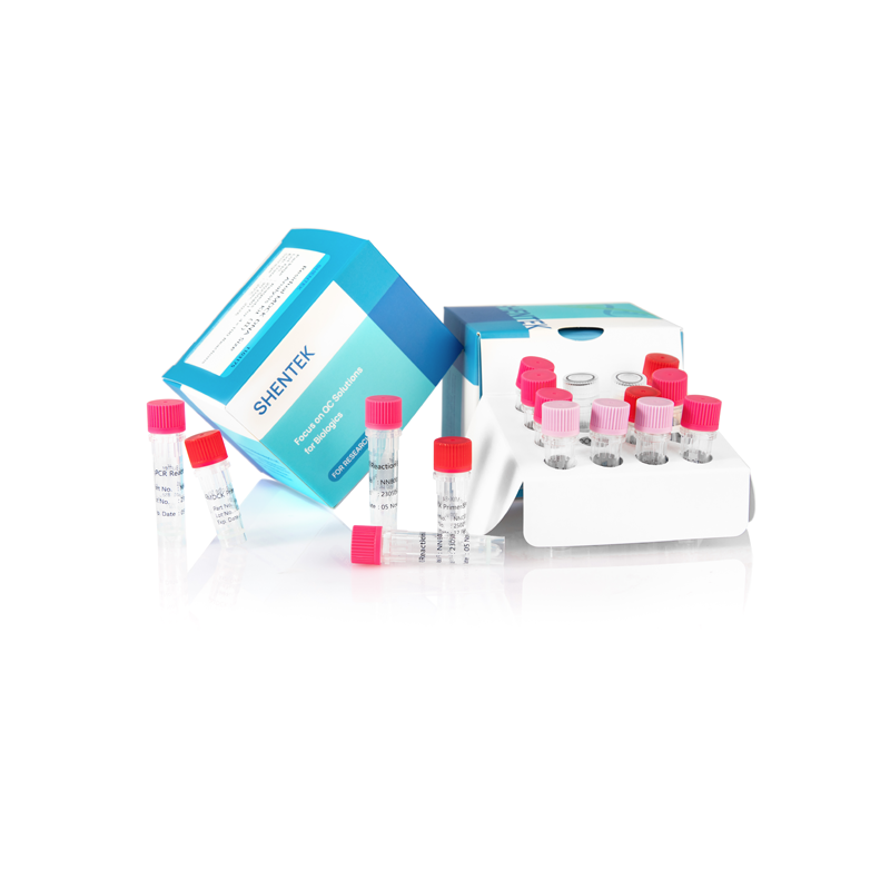 طقم تحليل حجم MDCK DNA المتبقي