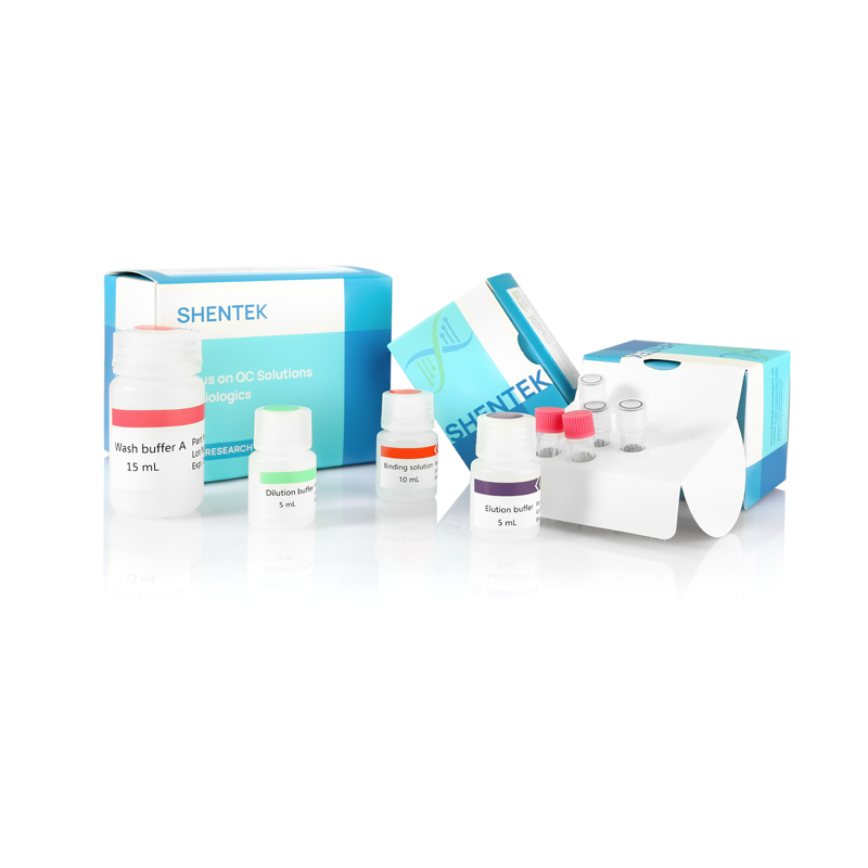 مجموعة إعداد عينات الحمض النووي المتبقية للخلايا المضيفة للقاحات