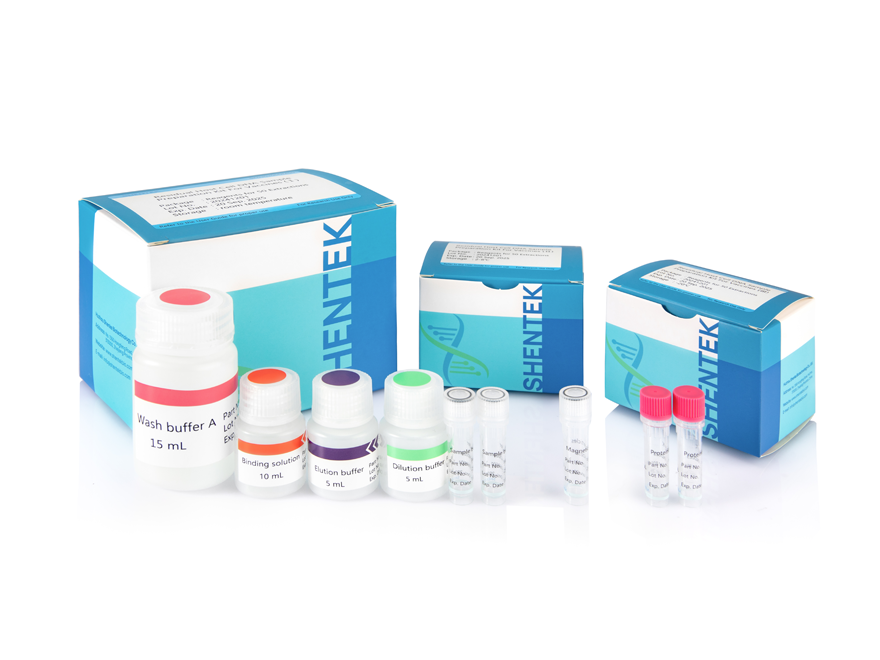 مجموعة إعداد عينات الحمض النووي المتبقية للخلايا المضيفة للقاحات