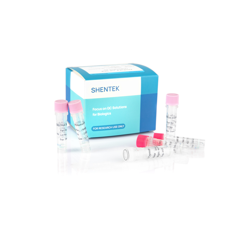 مجموعة كمية الحمض النووي المتبقية E. coli