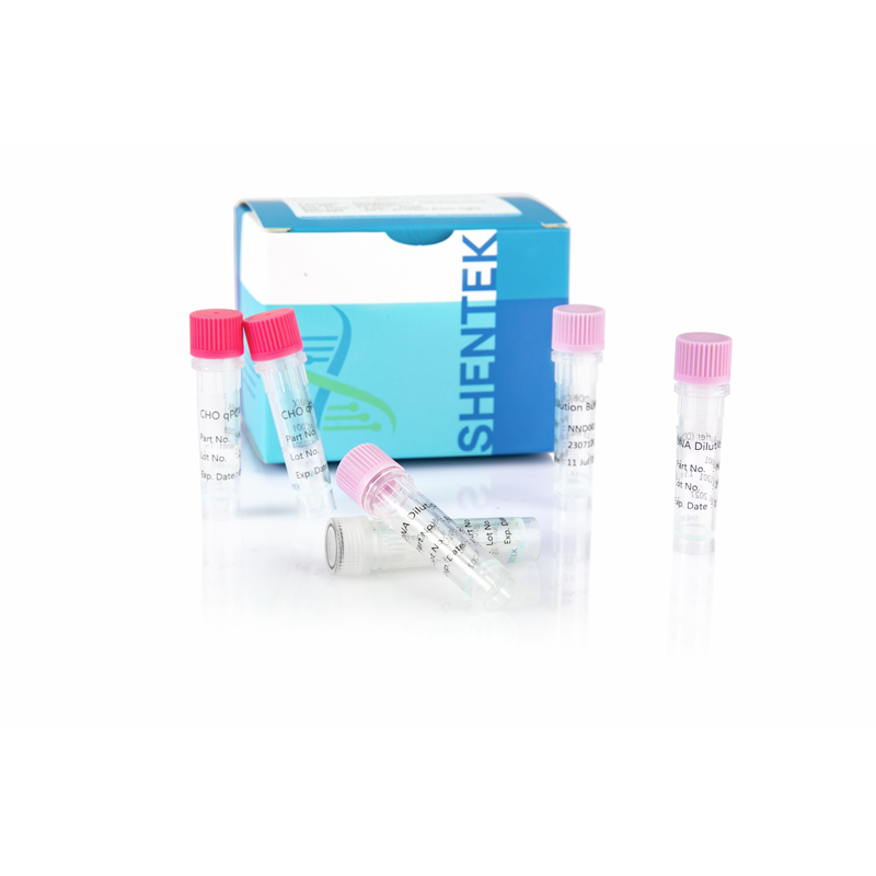 مجموعة قياس CHO DNA المتبقية