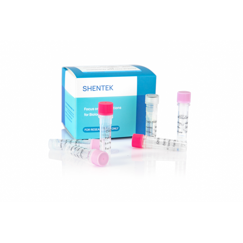 مجموعة قياس CHO DNA المتبقية