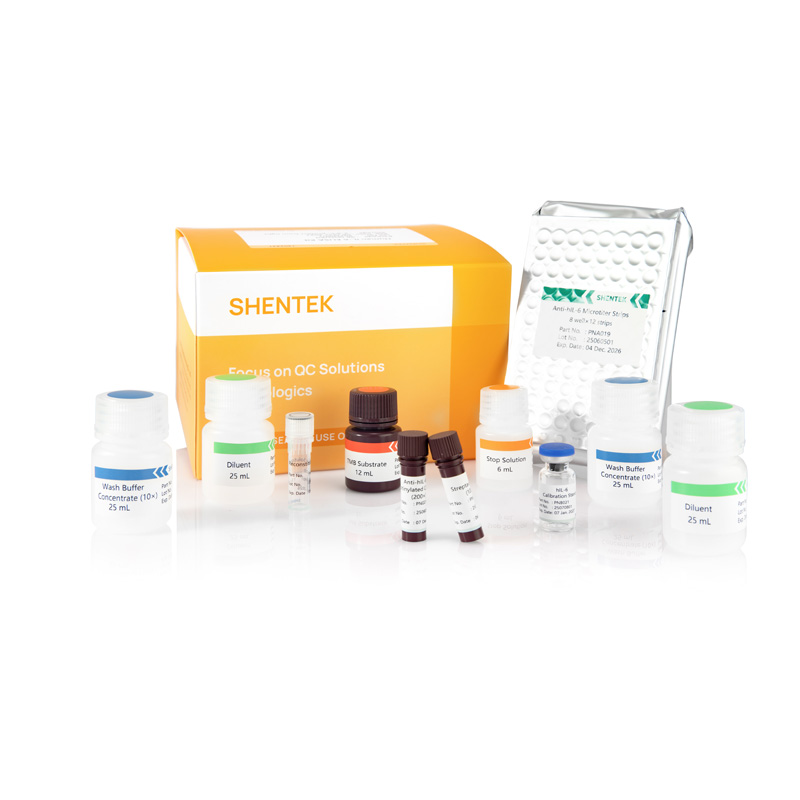 مجموعة بشرية من إليسا